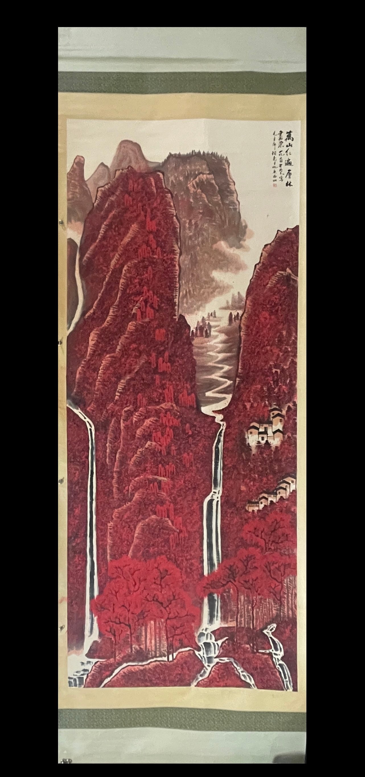 A Chinese Vertical Scroll Ink Painting of Landscape on Paper: A Chinese Vertical Scroll Ink Painting of Landscape on Paper,Li Keran,Size:55.1inx141.7in 一幅中国水墨山水画立轴,李可ĉ