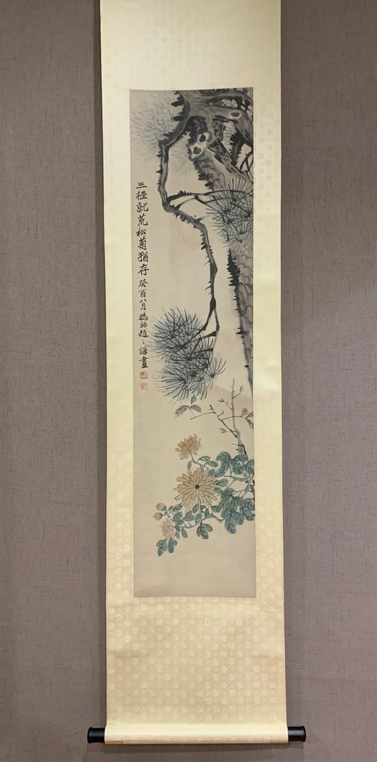 A Chinese Vertical Scroll Ink Painting of Flower on Paper (1 of 7)