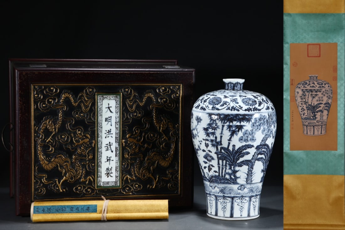 A Rare Blue and White Pine,Bamboo and Plum Blossom Pattern Vase,with Chinese Vertical Scroll Ink: A Rare Blue and White Pine,Bamboo and Plum Blossom Pattern Vase,with Chinese Vertical Scroll Ink Painting on Silk,Ming Dynasty,China,Hongwu Six-Character Mark,Size:(Without