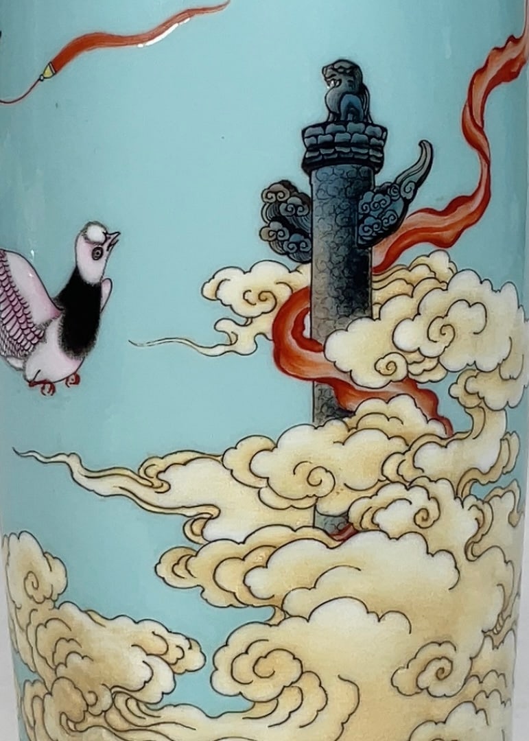 An Exquisite Turquoise Glazed Auspicious Cloud Pattern Vase - 2