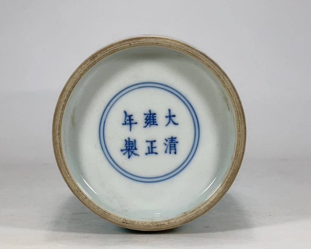 An Exquisite Turquoise Glazed Auspicious Cloud Pattern Vase - 6