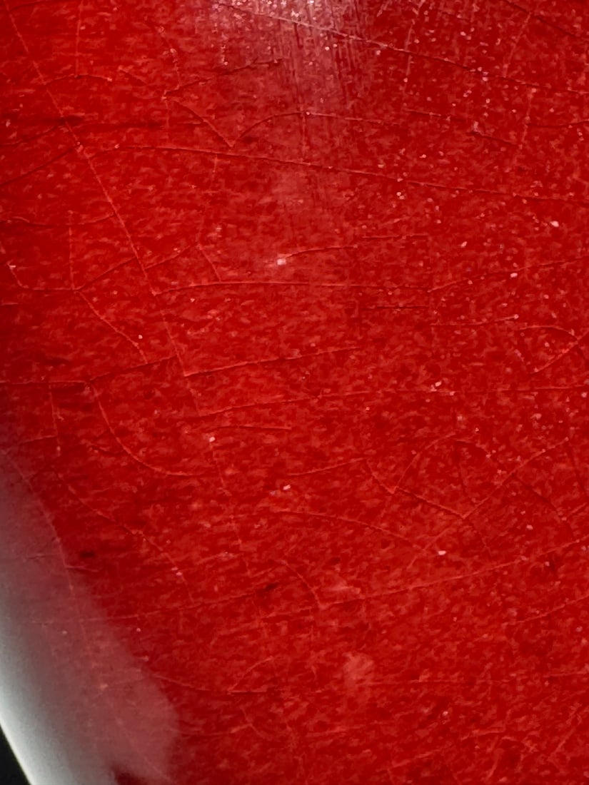 An Exquisite Red Glazed Vase - 7