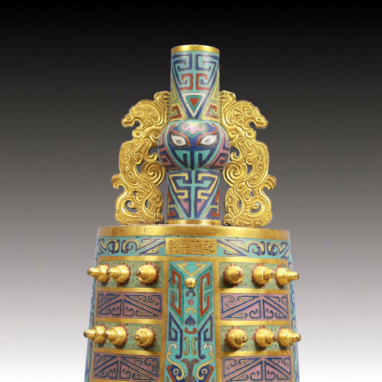 An Exquisite Cloisonne Beast-Face Pattern Chime - 2