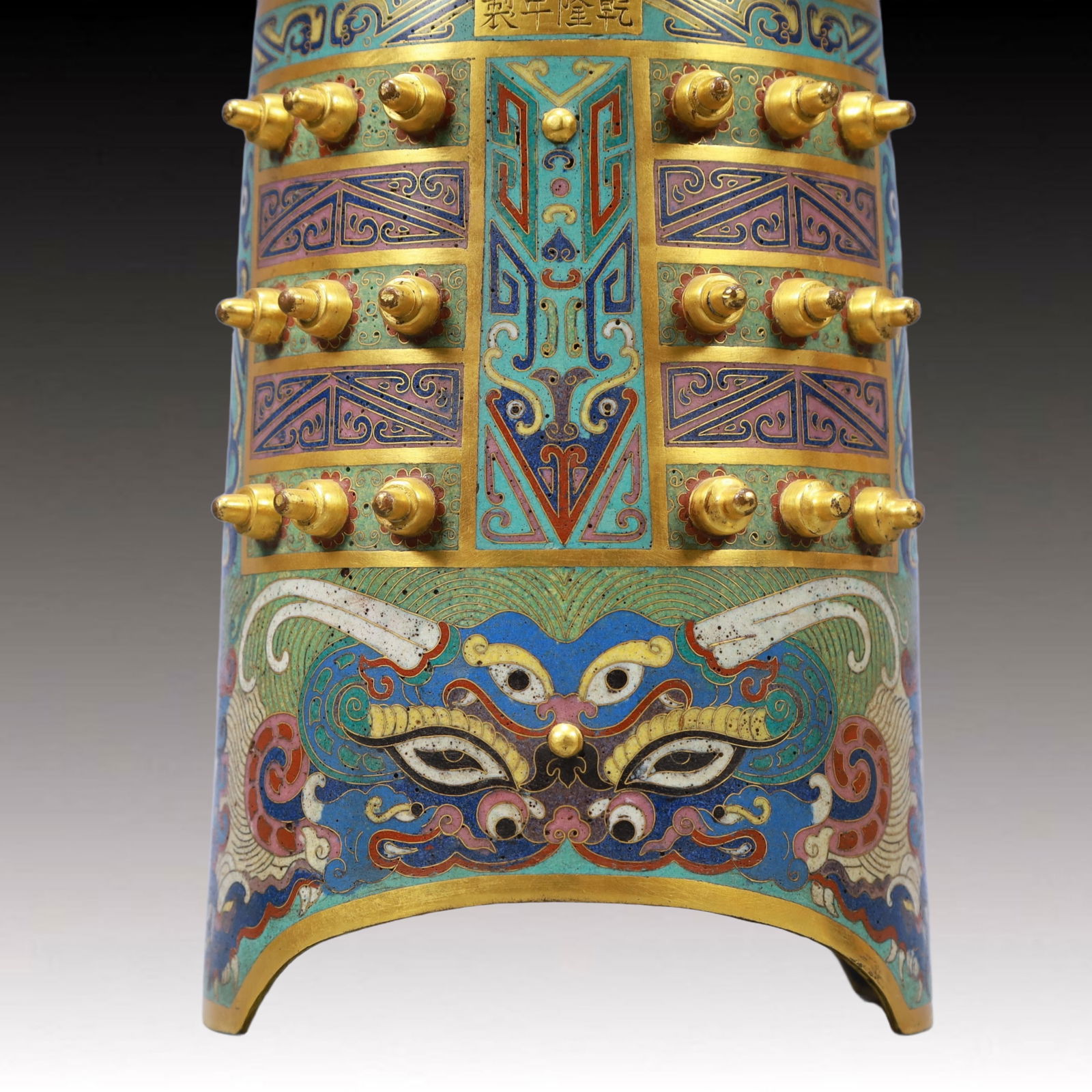 An Exquisite Cloisonne Beast-Face Pattern Chime - 3