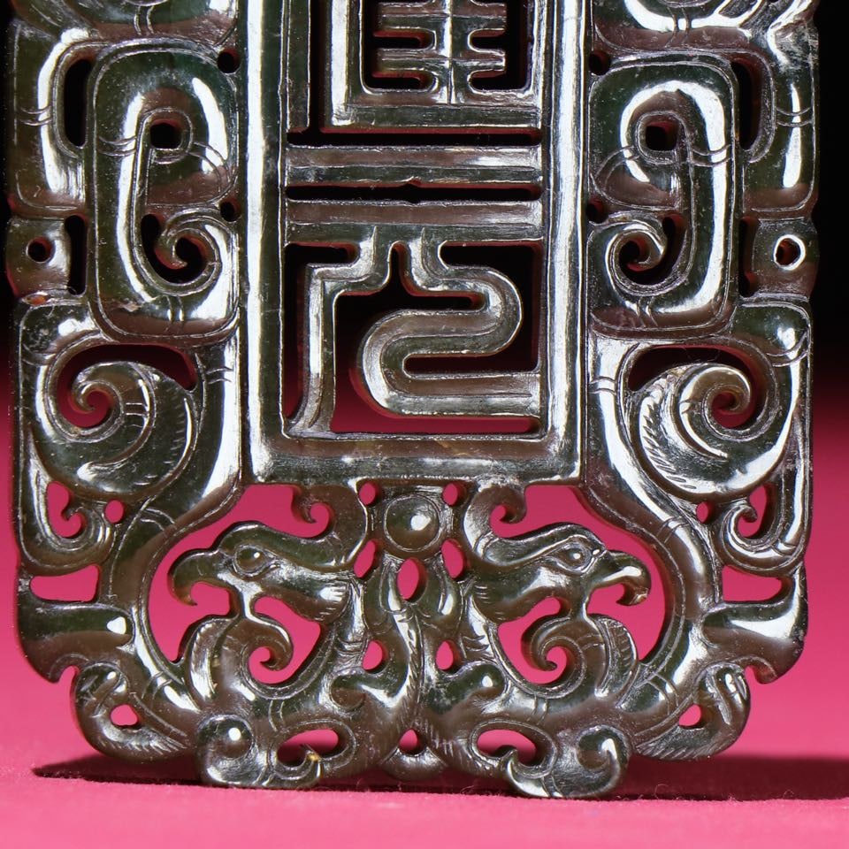 An Exquisite Jasper Dragon Pattern Pendant - 3