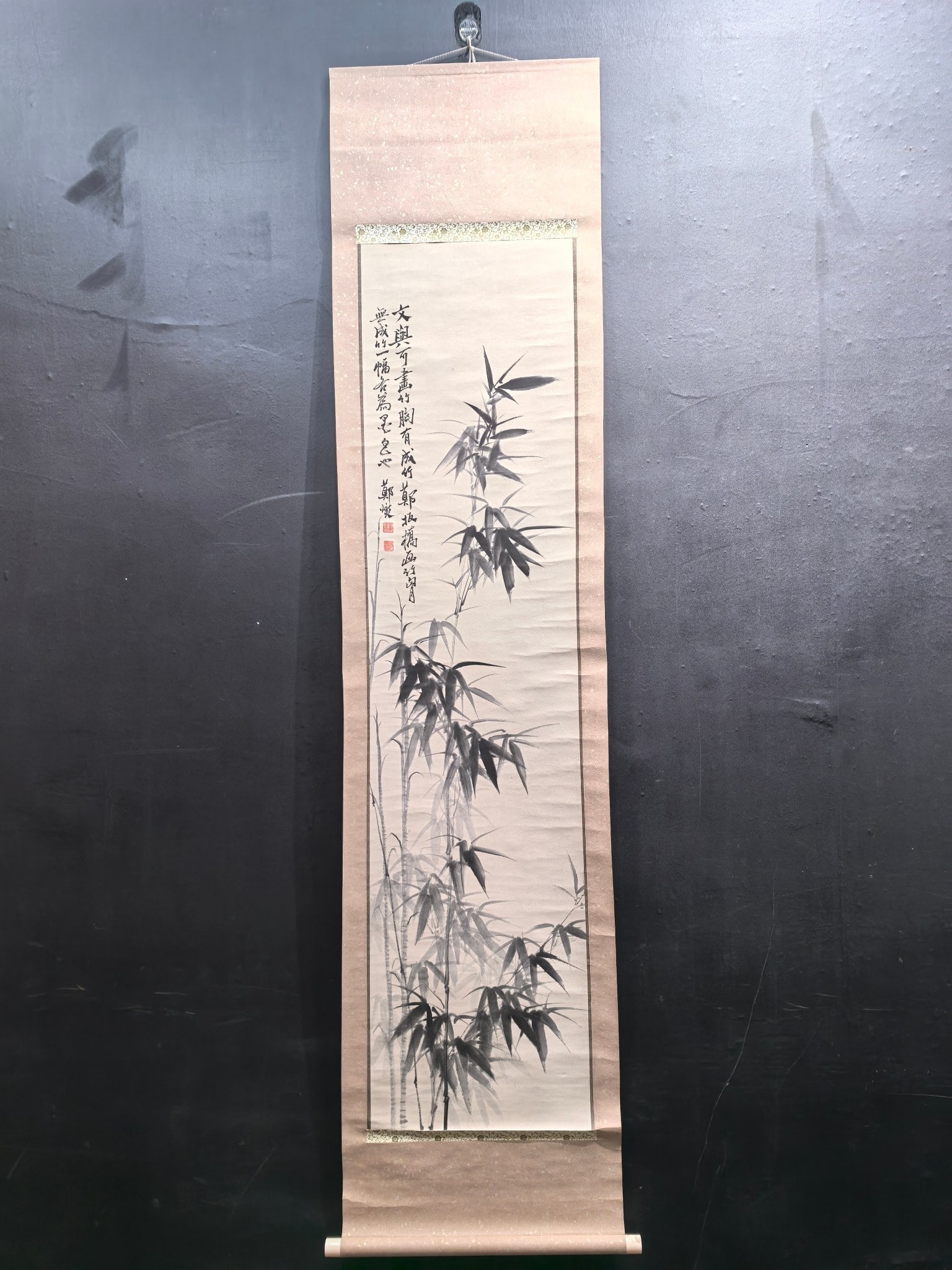 A Chinese Vertical Scroll Ink Painting of Bamboo on Paper: A Chinese Vertical Scroll Ink Painting of Bamboo on Paper,Zheng Banqiao,Size:13.1inx53.7in 一幅中国水墨竹画立轴,郑板桥