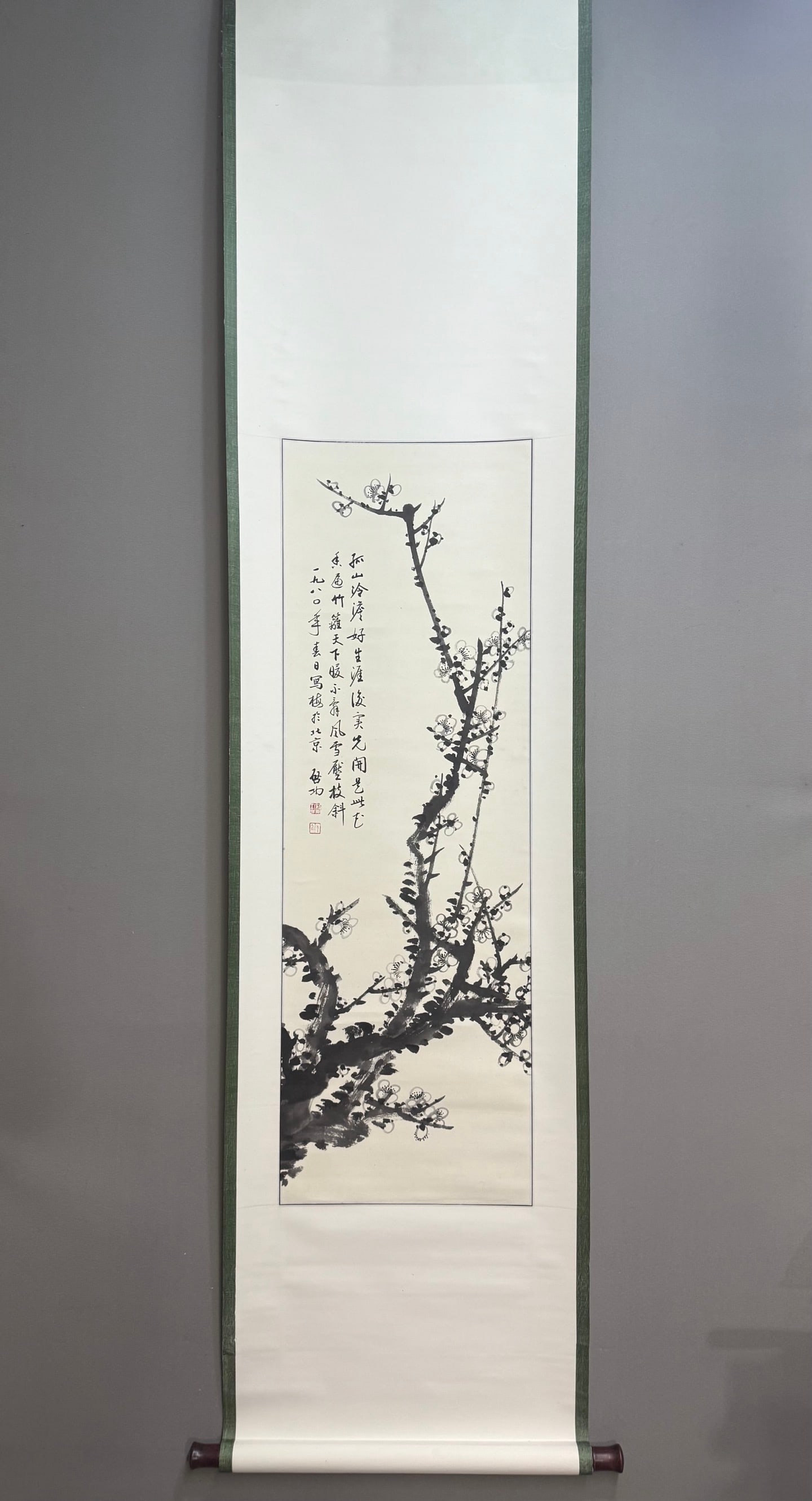 A Chinese Vertical Scroll Ink Painting of Flower on Paper (1 of 6)