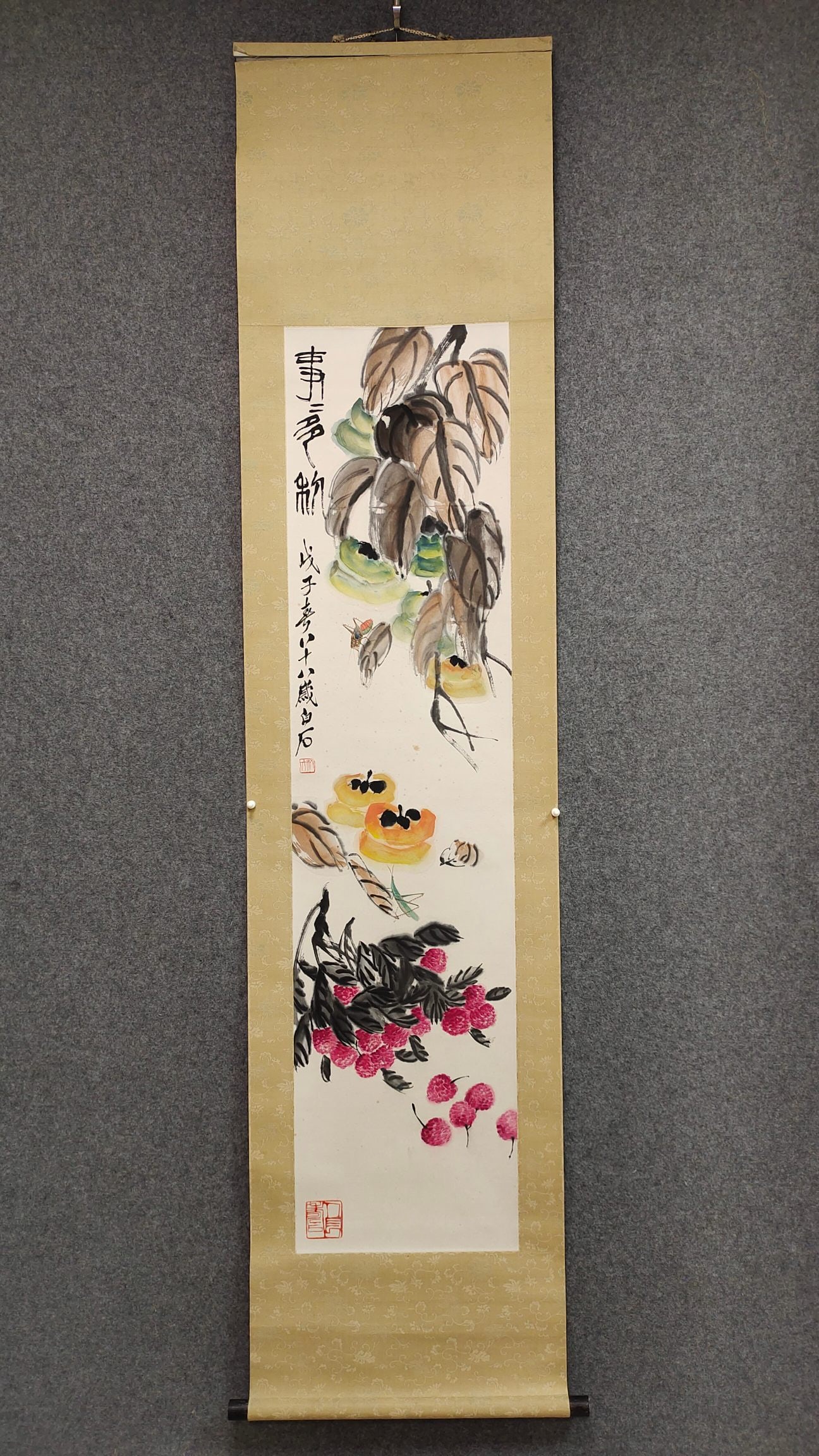 A Chinese Vertical Scroll Ink Painting of Lichi on Paper (1 of 8)