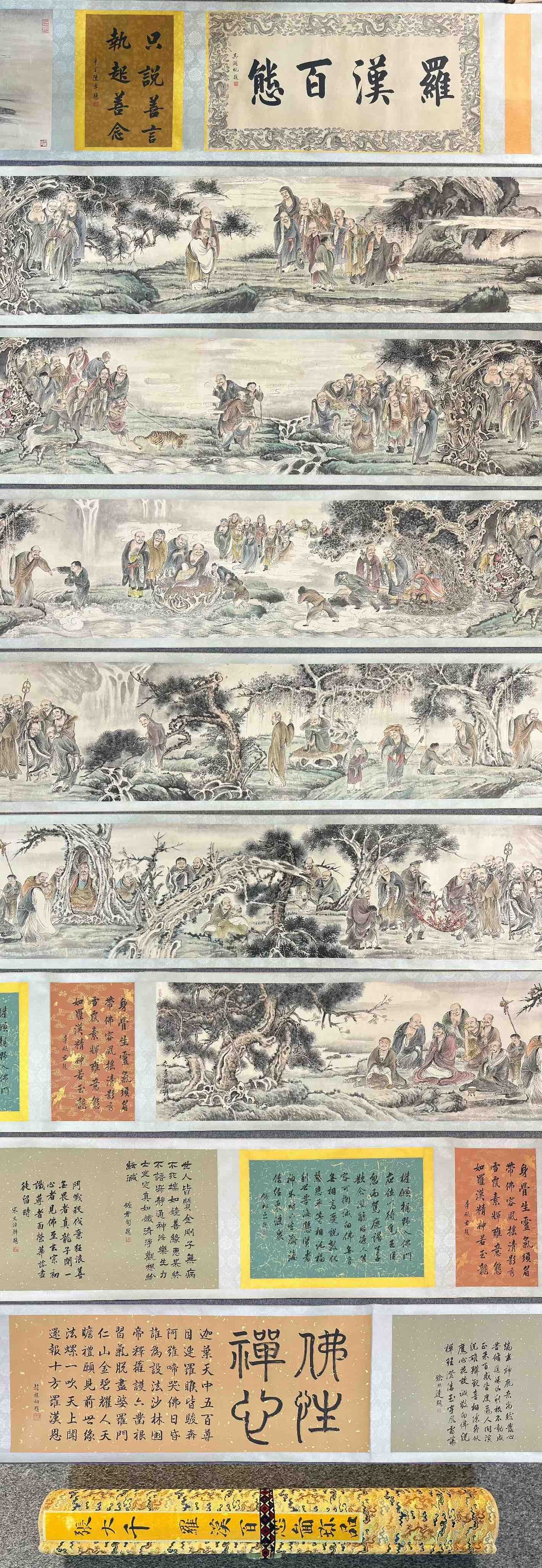A Chinese Hand Scroll Ink Painting of Figure and Story on Paper: A Chinese Hand Scroll Ink Painting of Figure and Story on Paper,Zhang Daqian,Size:(Without Frame)440.9inx20.1in,(Entirety)708.7inx22.8in 