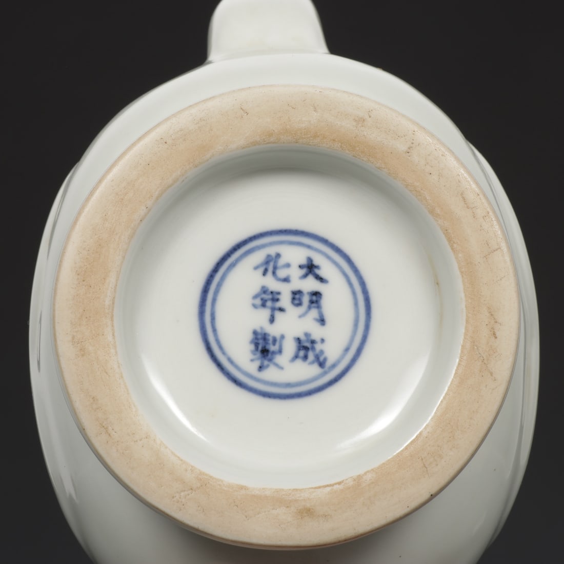 An Exquisite White Glazed Ewer - 9