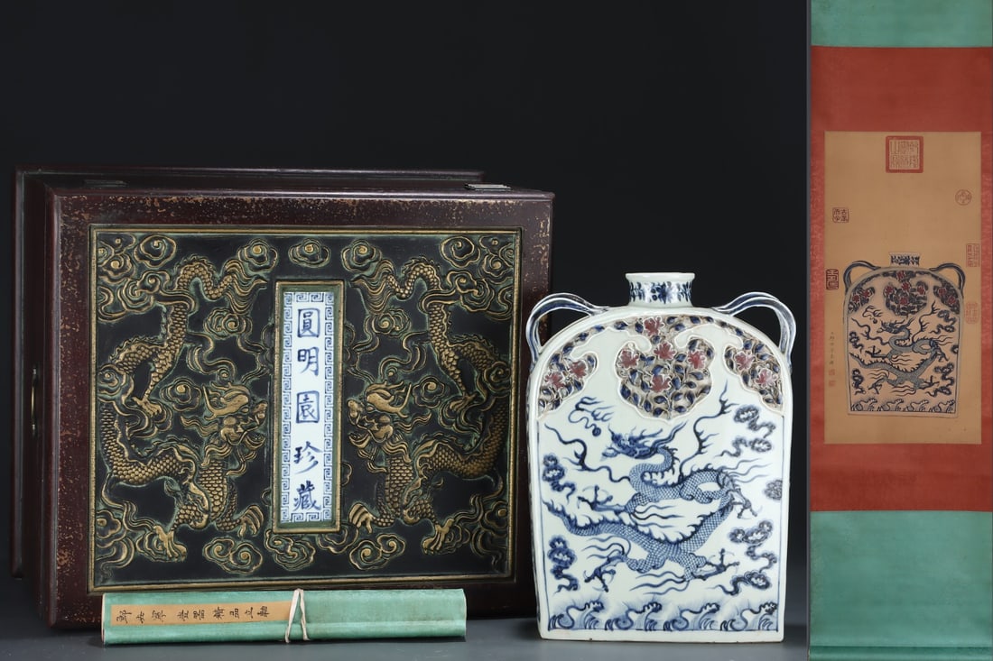 An Exquisite Blue and White Underglaze-Red Auspicious Cloud and Dragon Pattern Pot,with Chinese: An Exquisite Blue and White Underglaze-Red Auspicious Cloud and Dragon Pattern Pot,with Chinese Vertical Scroll Ink Painting on Silk,Yuan Dynasty,China,Size:(Without frame)25inx12.6in,(Porcelain)15.6i