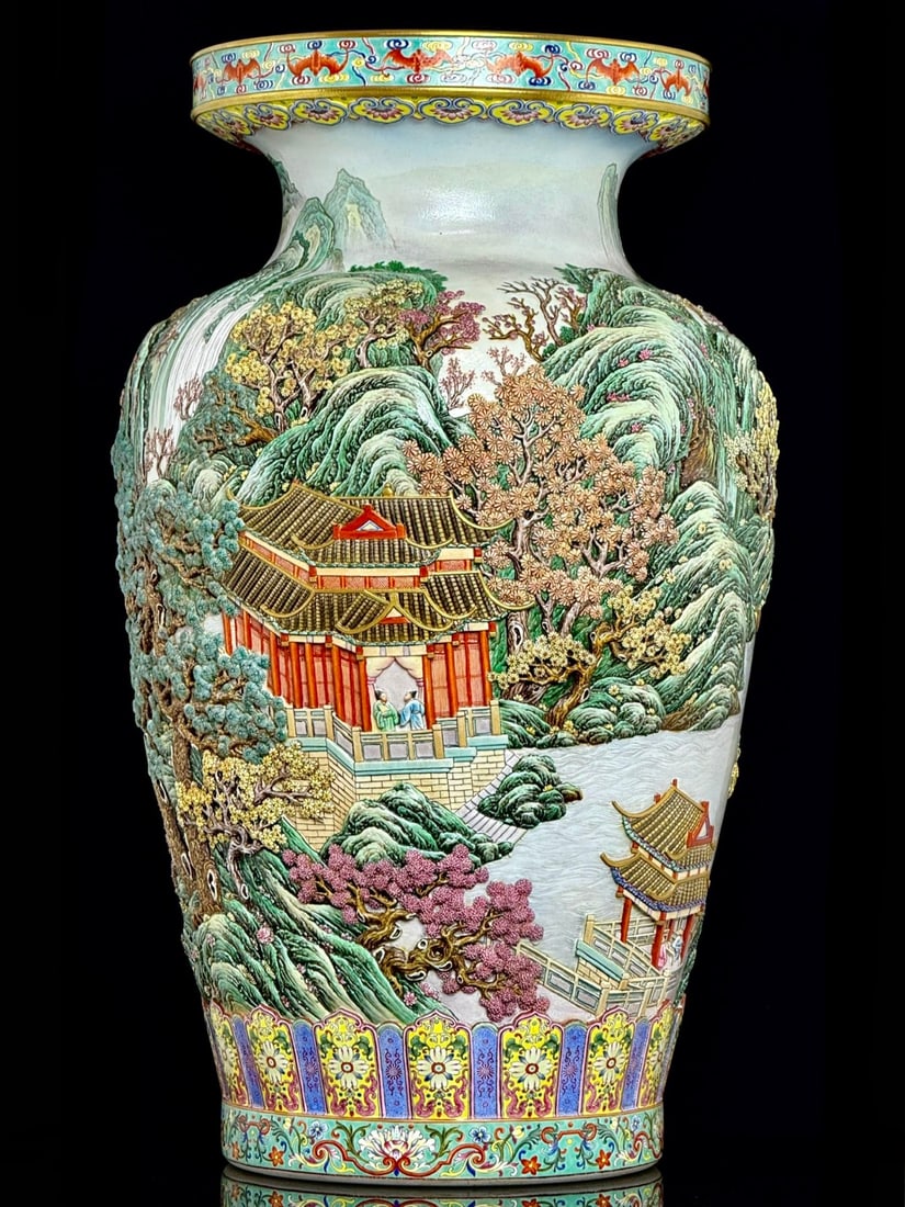 An Exquisite Famille-Rose Painted Gold Landscape and Figure Pattern Vase (1 of 9)