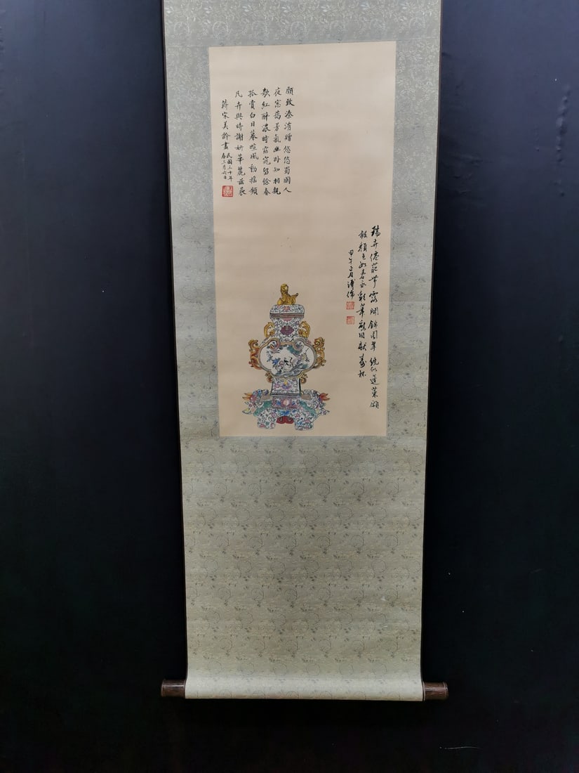 A Chinese Vertical Scroll Ink Painting of Porcelain on Paper: A Chinese Vertical Scroll Ink Painting of Porcelain on Paper,Song Meiling,Size:27.4inx12.6in 一幅中国水墨瓷器画立轴,宋美&#
