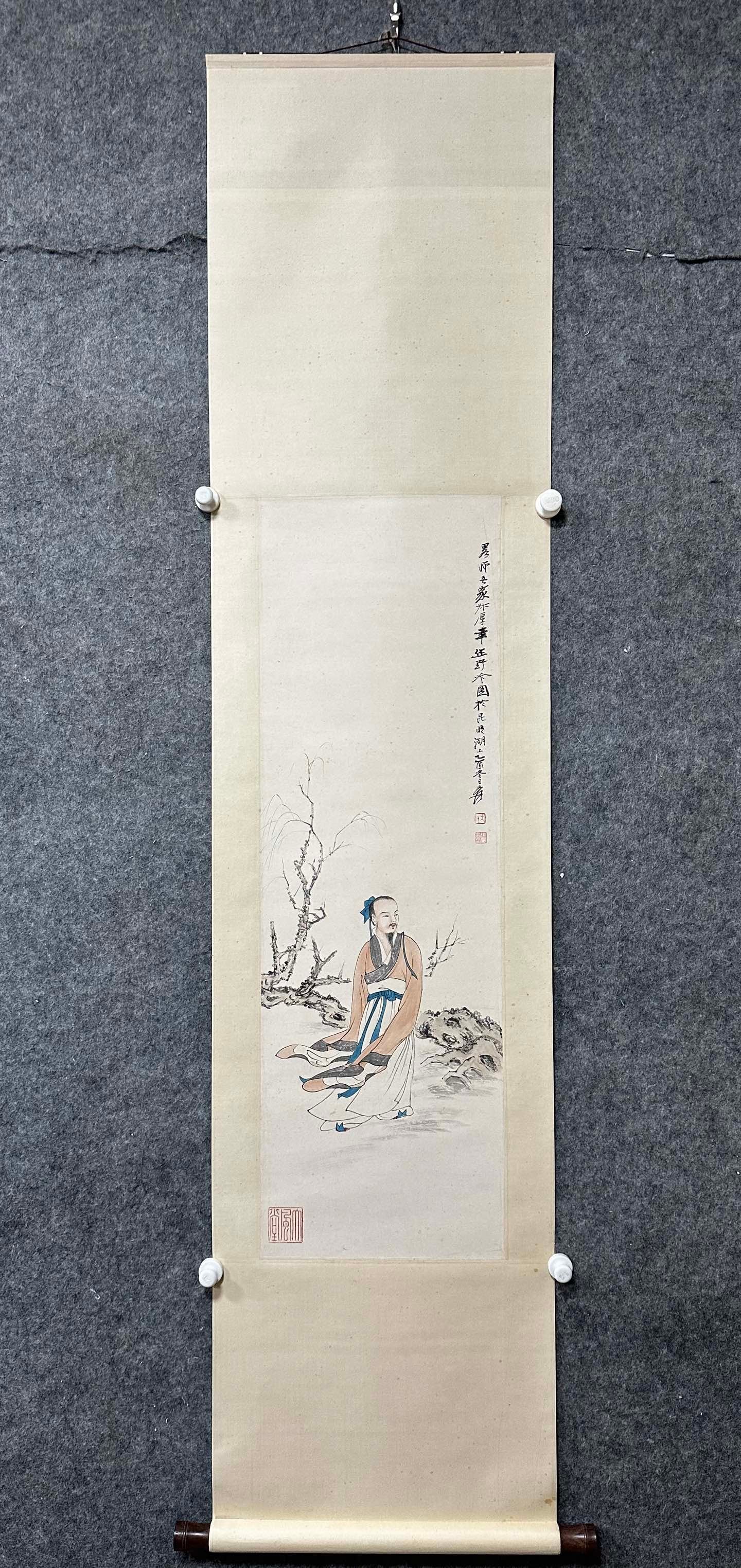 A Chinese Vertical Scroll Ink Painting of Figure on Paper (1 of 8)