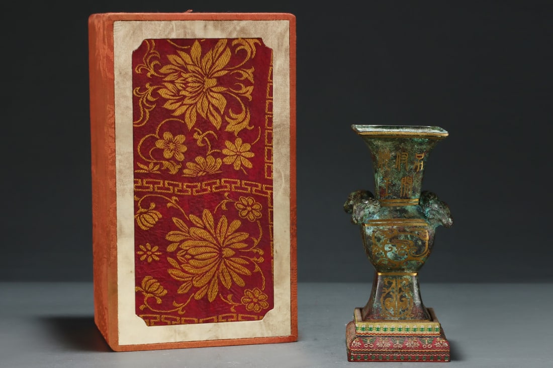 An Exquisite Bronze Inlaid Gold Sheep-Ears Vase,with Inscription: An Exquisite Bronze Inlaid Gold Sheep-Ears Vase,with Inscription,Size:6.9inx3.5in,Qing Dynasty,China 