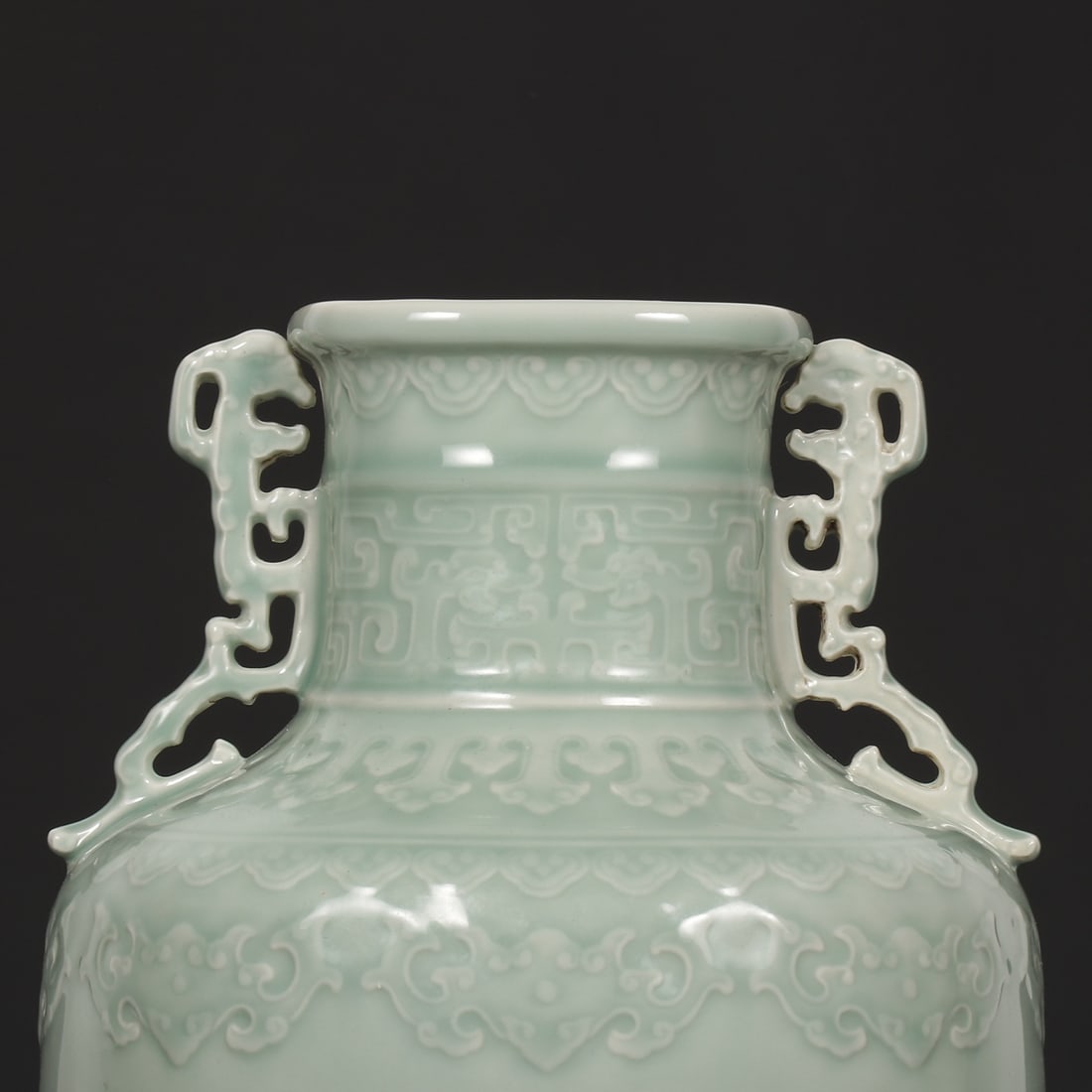 An Exquisite Celadon Glazed Dragon Pattern Double-Ears Vase - 3