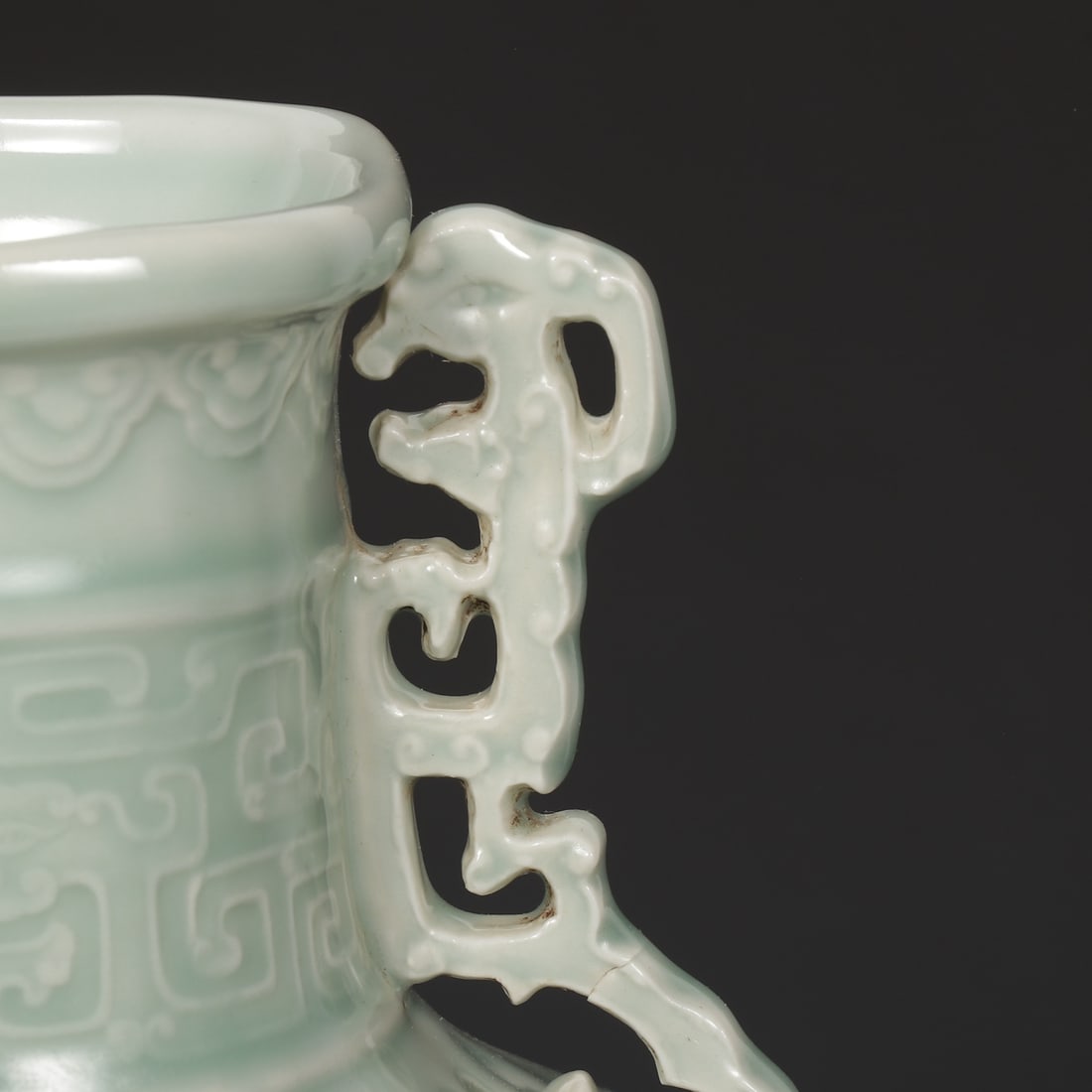 An Exquisite Celadon Glazed Dragon Pattern Double-Ears Vase - 7