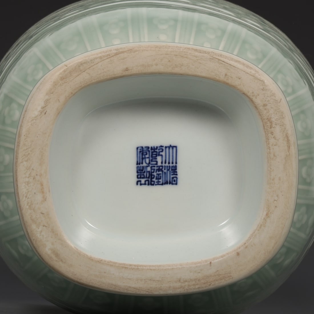 An Exquisite Celadon Glazed Dragon Pattern Double-Ears Vase - 9