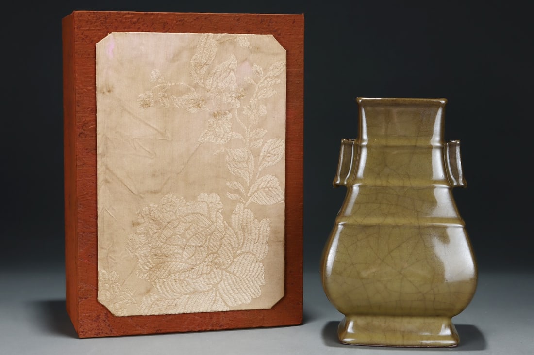 An Exquisite Guan yao Yellow Glazed Double-Ears Vase,with an Imperial Poem by Emperor Qianlong: An Exquisite Guan yao Yellow Glazed Double-Ears Vase,with an Imperial Poem by Emperor Qianlong,Song Dynasty,China,Size:9.4inx6.1in 