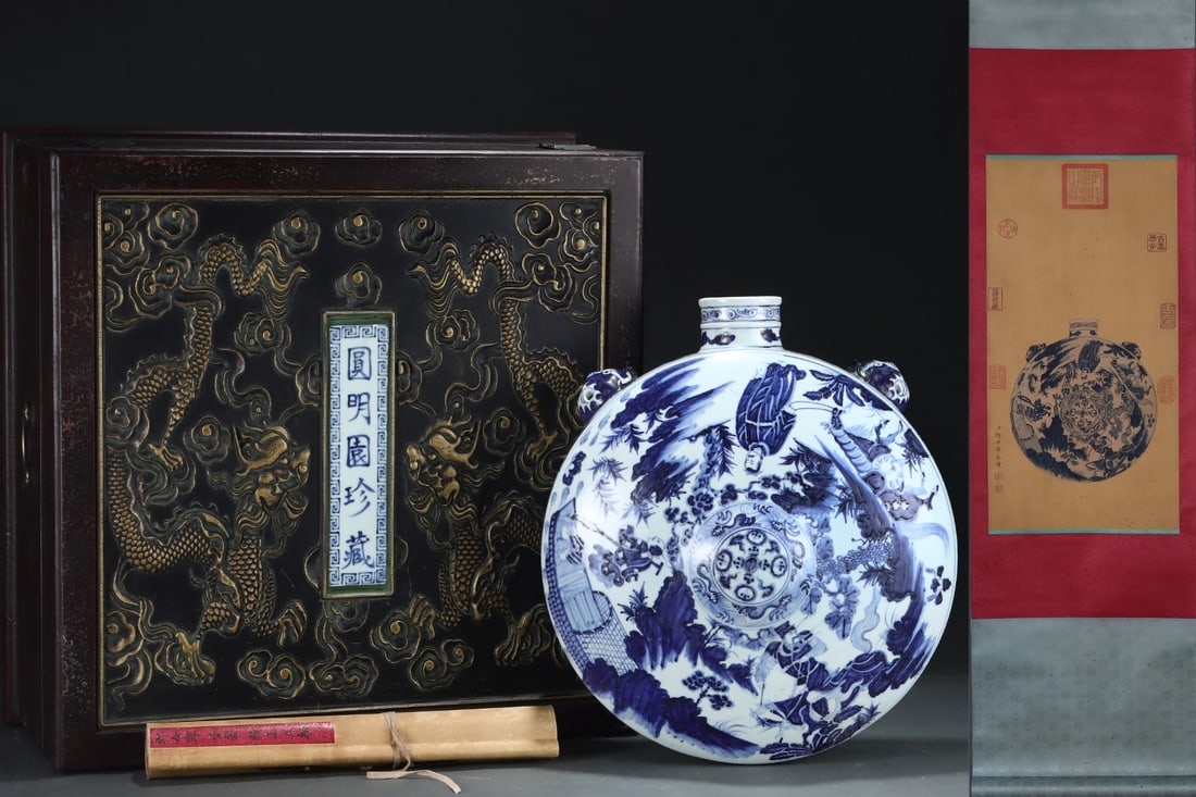 A Huge Blue and White Figure and Story Pattern Beast-Ears Pot,with Chinese Vertical Scroll Ink: A Huge Blue and White Figure and Story Pattern Beast-Ears Pot,with Chinese Vertical Scroll Ink Painting on Silk,Yuan Dynasty,China,Size:(Without Frame)24.4inx12.6in,(Porcelain)17inx15.2in 