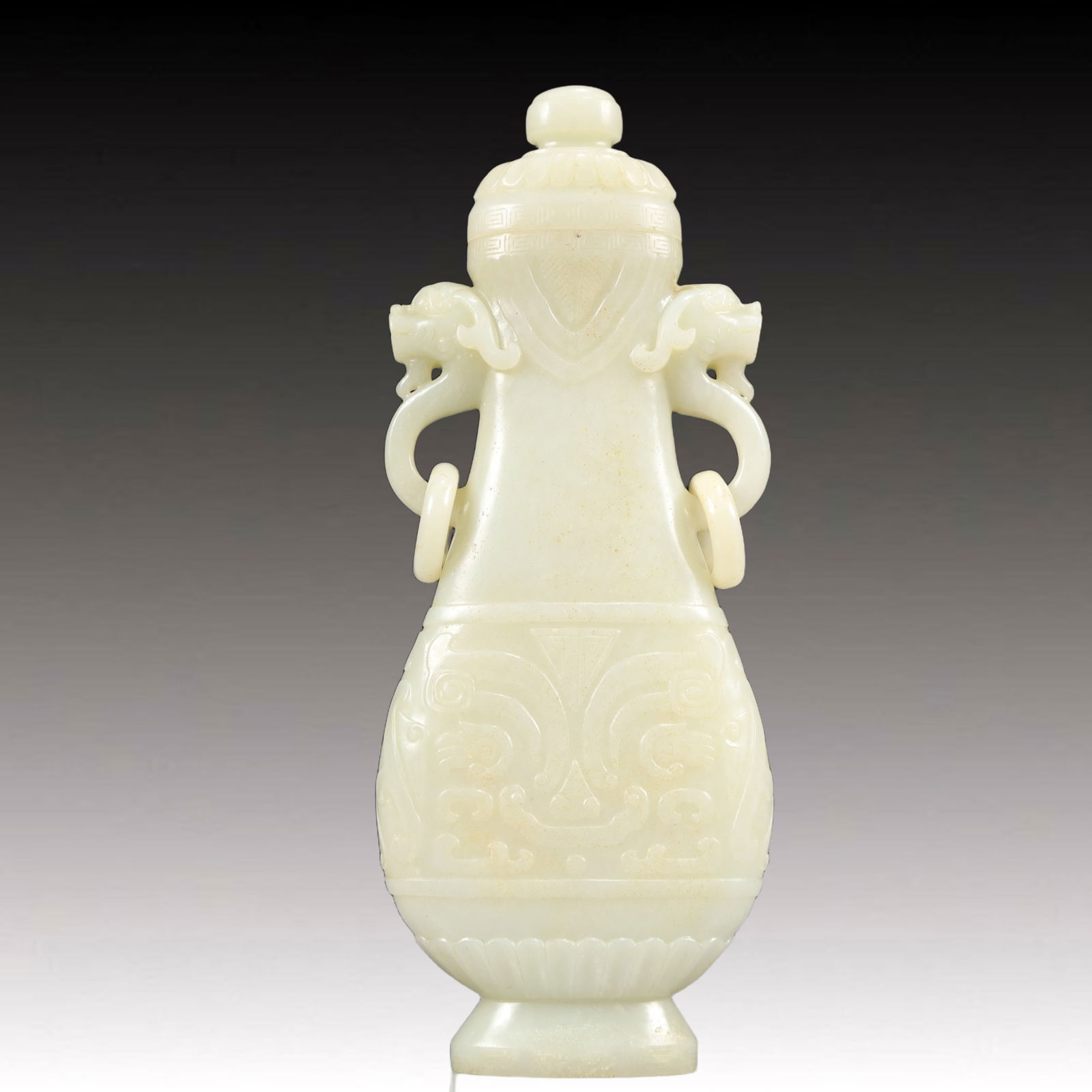 An Exquisite White Jade Beast-Face Pattern Dragon-Ears Bottle (1 of 10)