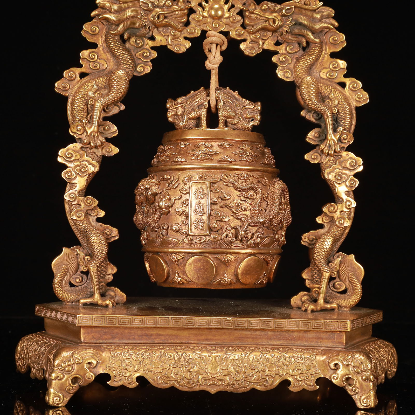 A Rare Gilt Bronze Dragon Pattern Chime - 3