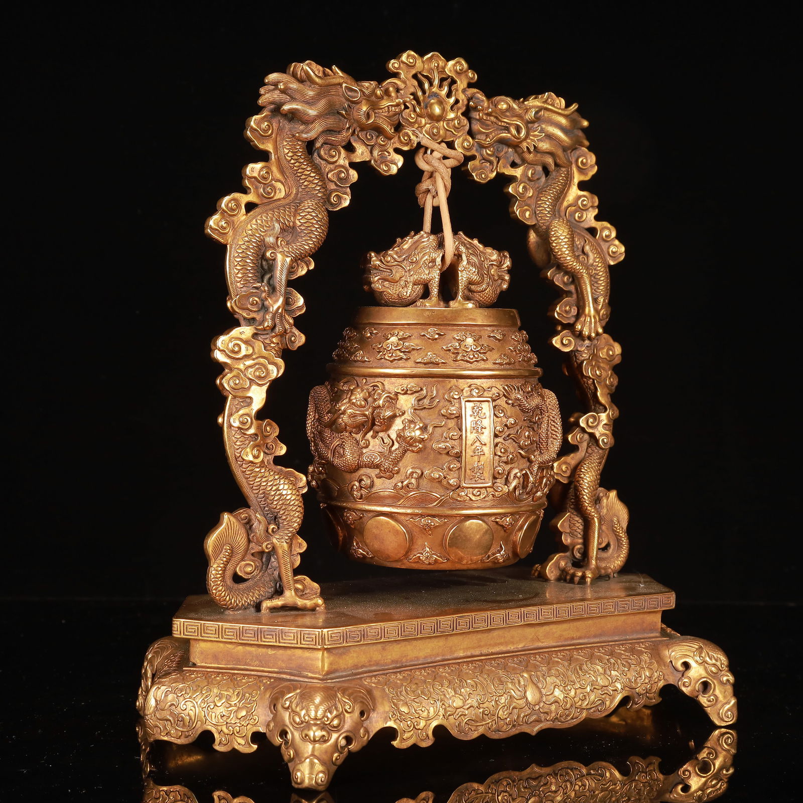 A Rare Gilt Bronze Dragon Pattern Chime - 5