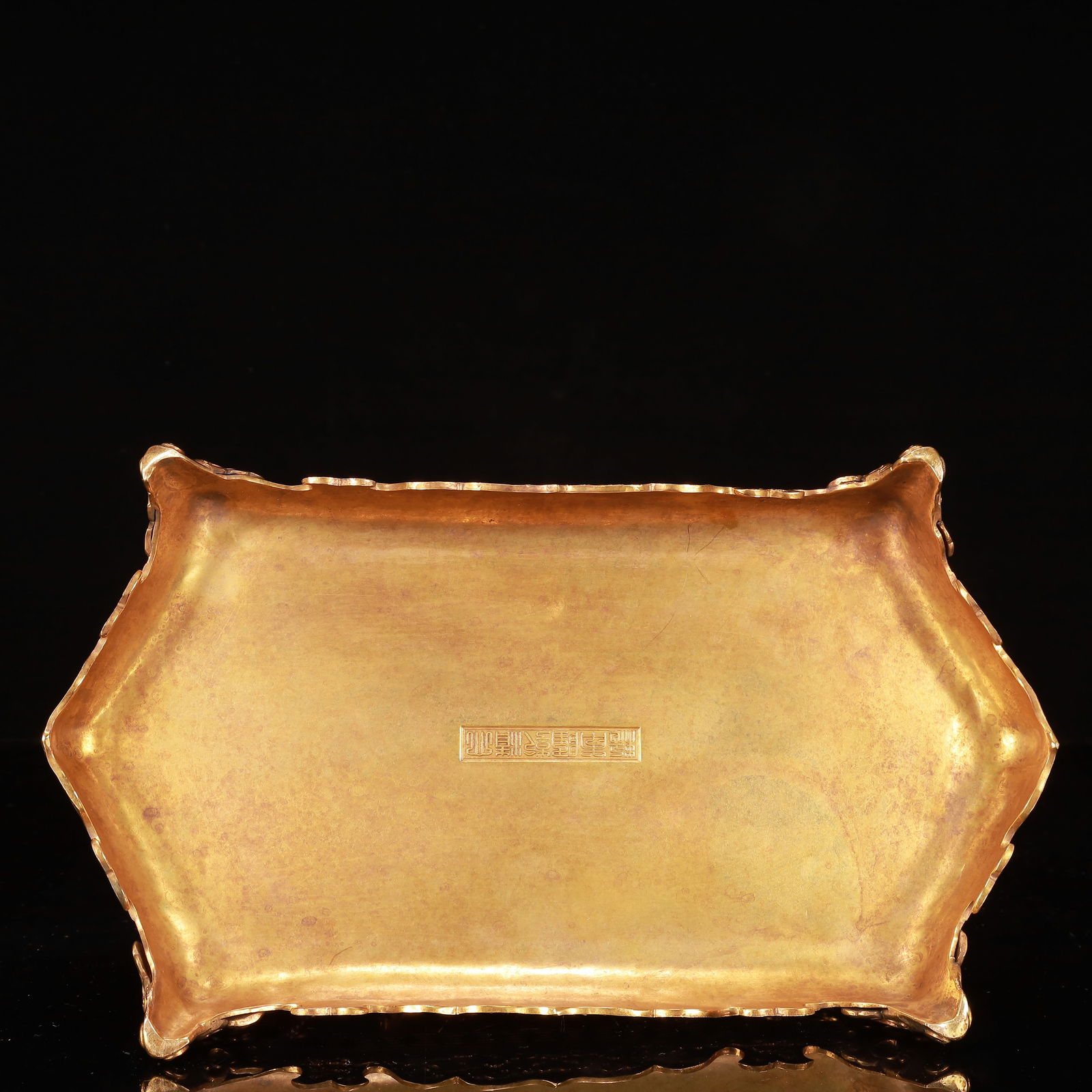 A Rare Gilt Bronze Dragon Pattern Chime - 8