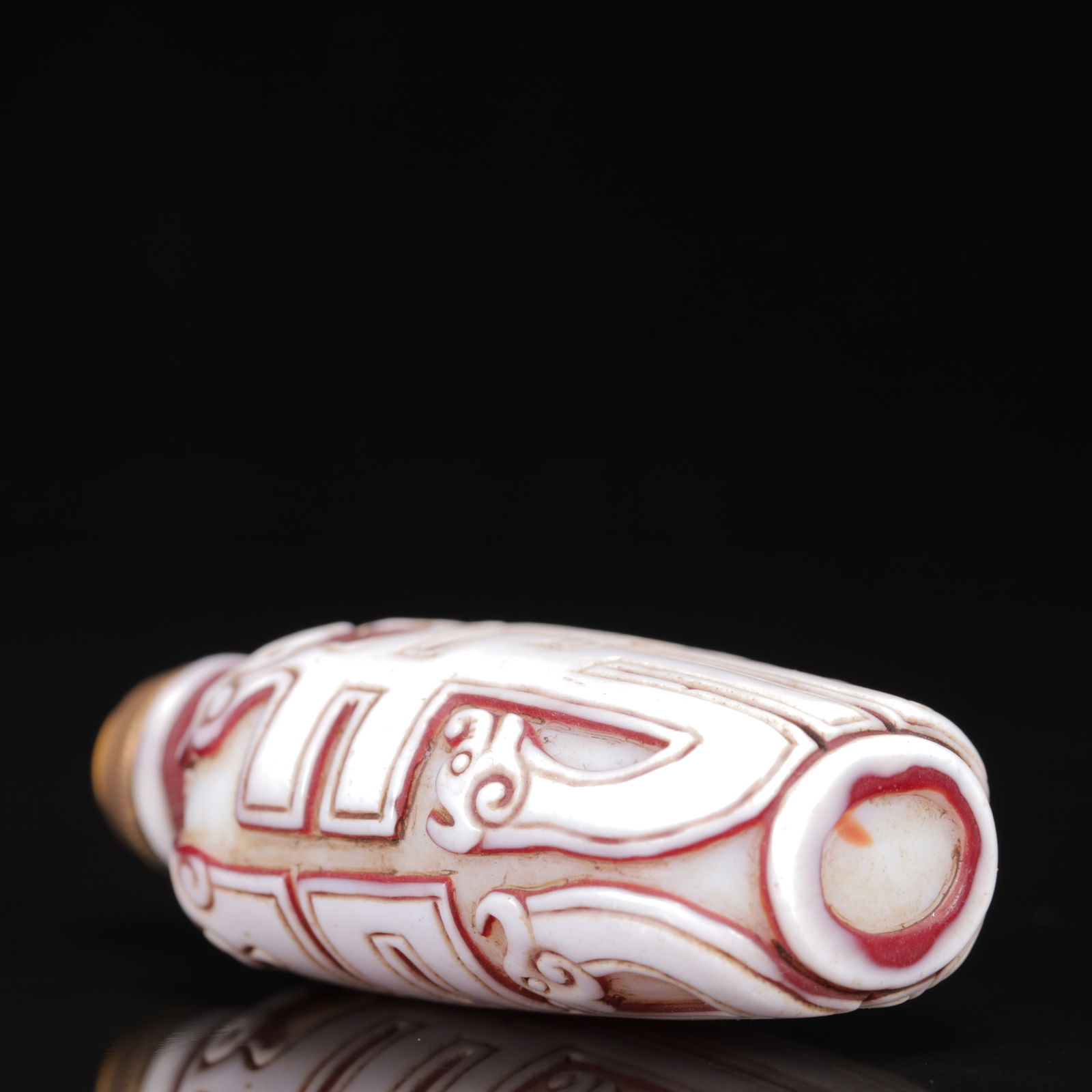 An Exquisite Glass Dragon Pattern Snuff Bottle - 8