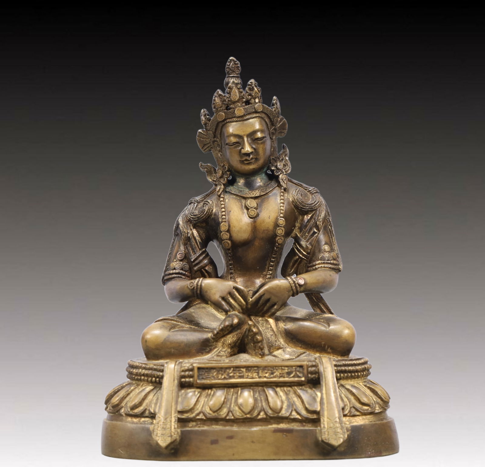 A Solemn Gilt Bronze Statue of Bodhisattva (1 of 8)