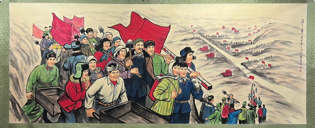 A Chinese Ink Painting of Figure and Story on Paper (1 of 8)