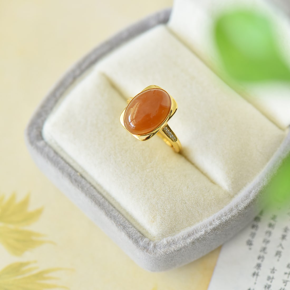 An Exquisite Sterling Silver-Gold Plated Inlaid Red Jade Ring,Inlaid Diamond: An Exquisite Sterling Silver-Gold Plated Inlaid Red Jade Ring,Inlaid Diamond,Size:0.5inx0.6in 纯银镀金镶红玉戒指,嵌钻石