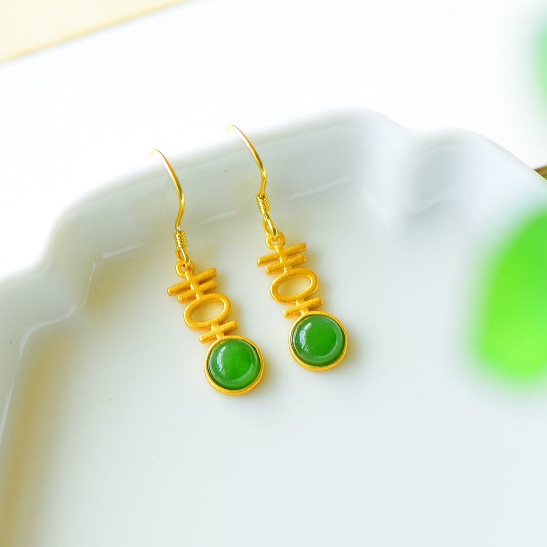 A Pair of Exquisite Sterling Silver-Gold Plated Inlaid Jasper Earrings: A Pair of Exquisite Sterling Silver-Gold Plated Inlaid Jasper Earrings,Size:0.3inx1.2in 一对纯银镀金镶碧玉耳环