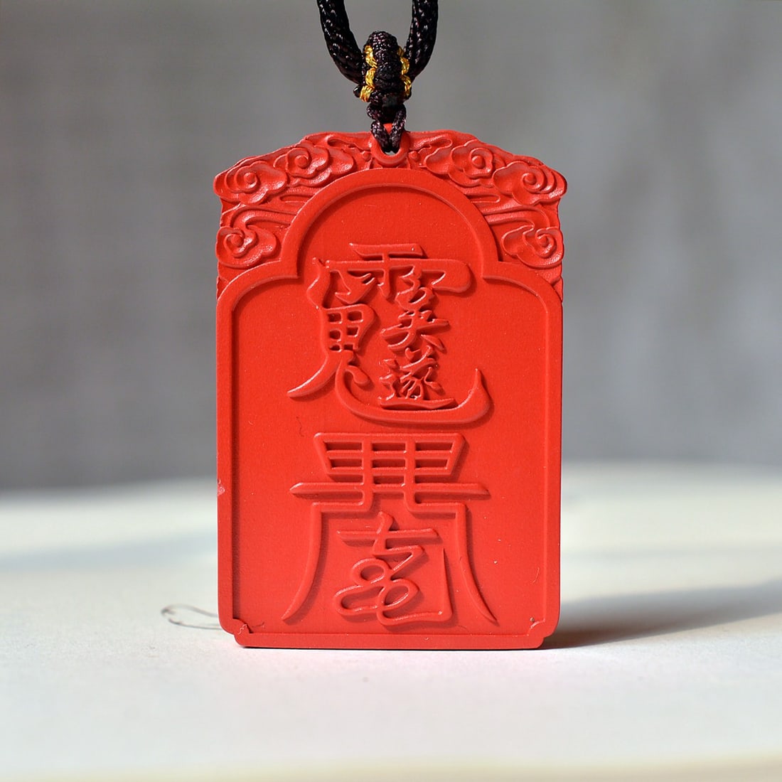 An Exquisite Cinnabar Figure Pattern Pendant - 5