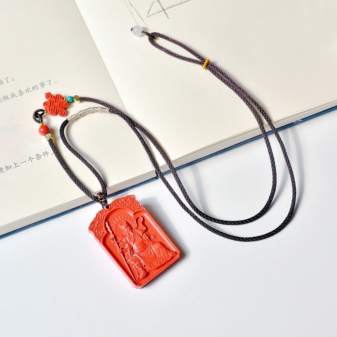 An Exquisite Cinnabar Figure Pattern Pendant - 6