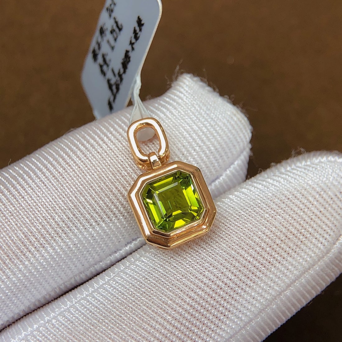 2Ctw Natural Tourmaline Necklace: 2Ctw Natural Tourmaline Necklace,Size:0.3inx0.3in 2Ctw天然碧玺项链