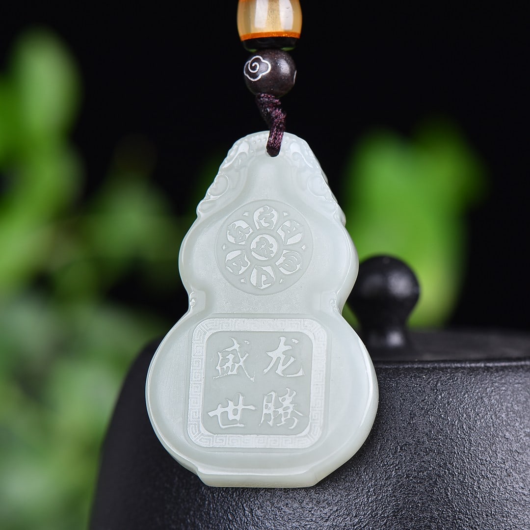 An Exquisite White Jade Dragon Pattern Pendant - 2