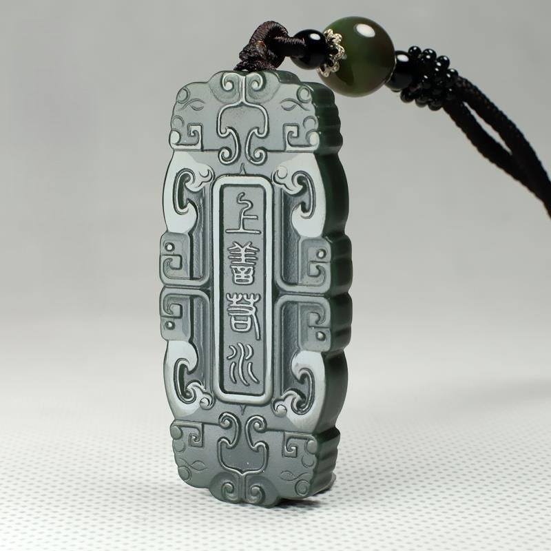 An Exquisite Cyan jade Chi-Dragon Pattern Pendant: An Exquisite Cyan jade Chi-Dragon Pattern Pendant 青玉螭龙纹挂件