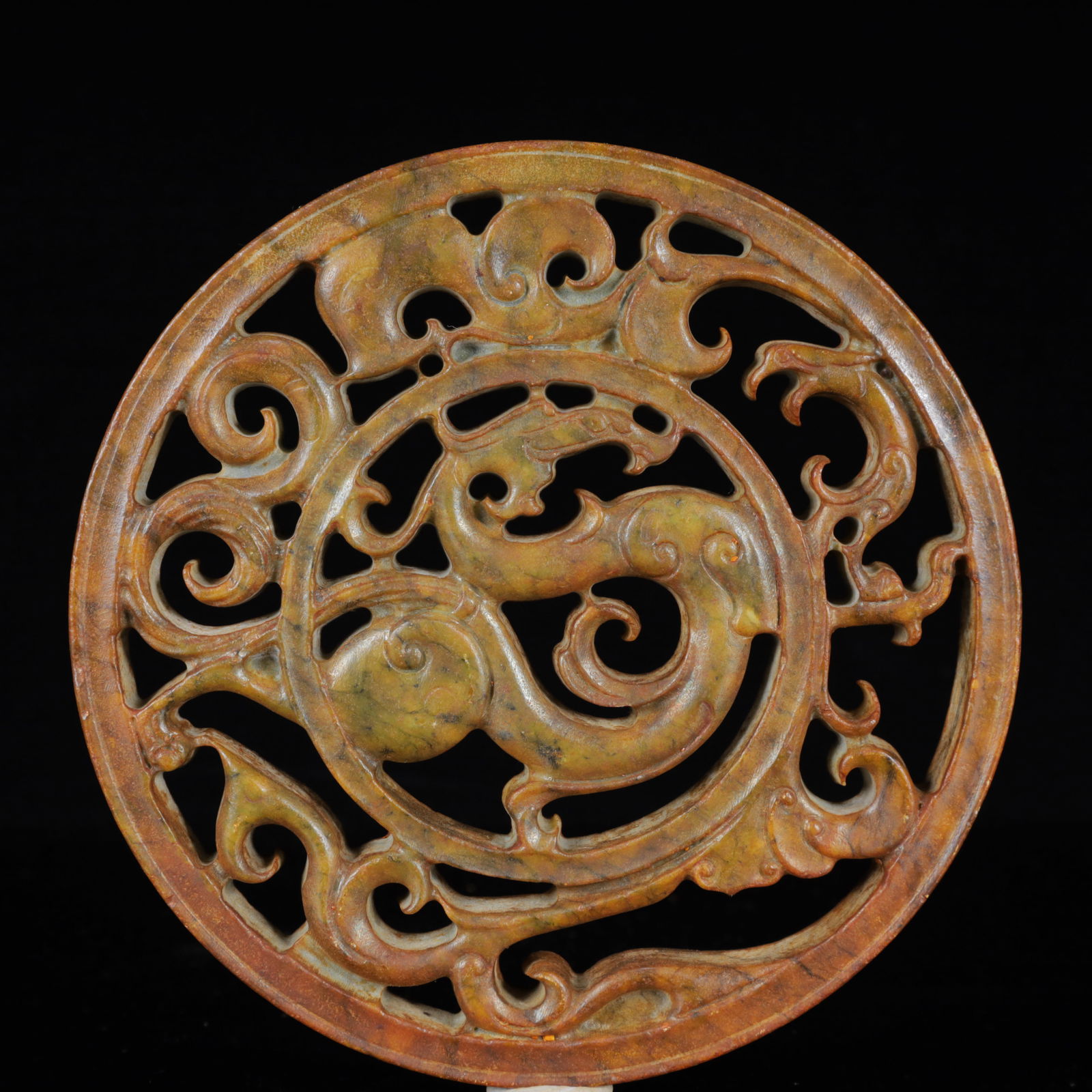 A Rare Gaogu yu Dragon Pendant (1 of 6)