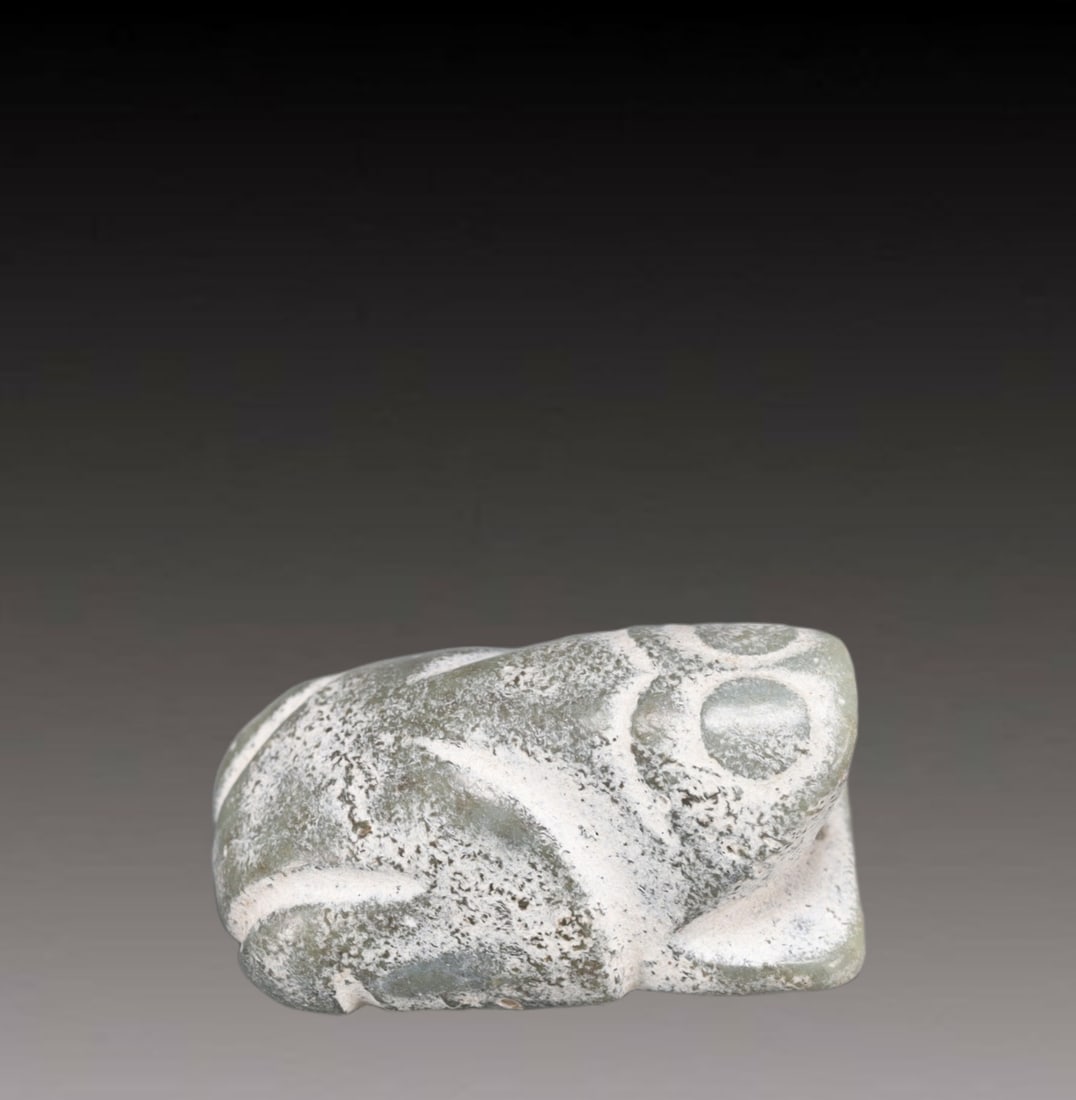 An Archaic Hongshan Culture Cyan jade ???Pendant (1 of 9)