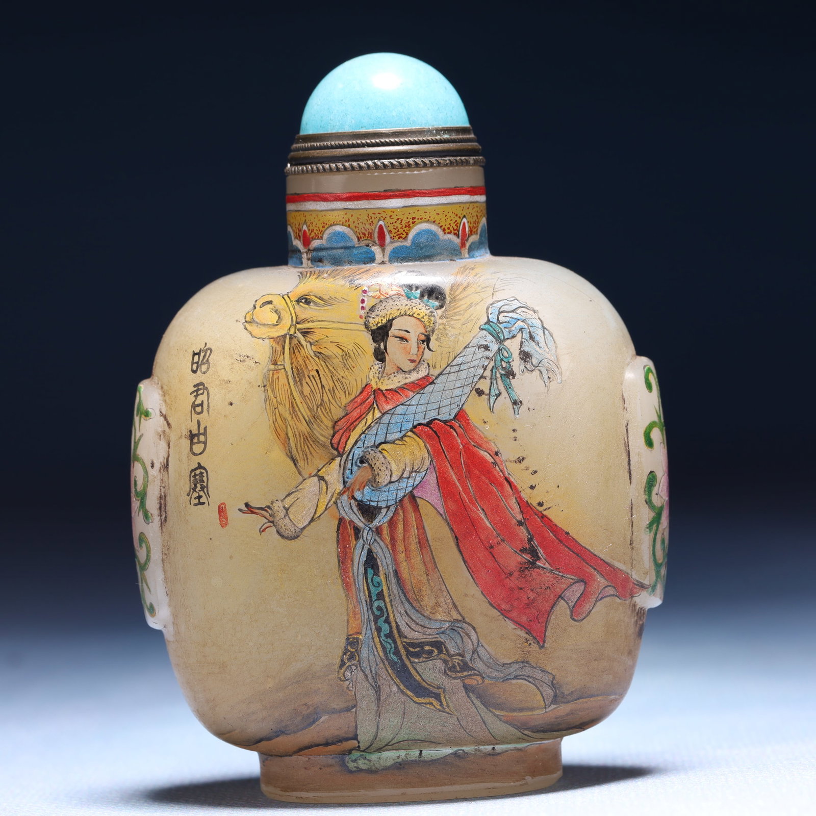 An Exquisite Glass Figure Pattern Snuff Bottle,with poem: An Exquisite Glass Figure Pattern Snuff Bottle,with poem,Qing Dynasty,China,Qianlong Four-character Mark,Size:2.8inx1.2inx3.5in,Weight:114g 琉璃人物纹鼻烟