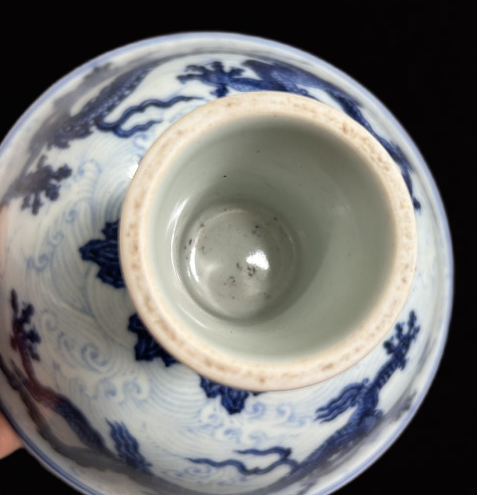 An Exquisite Blue and White Dragon Pattern Stem Bowl - 6