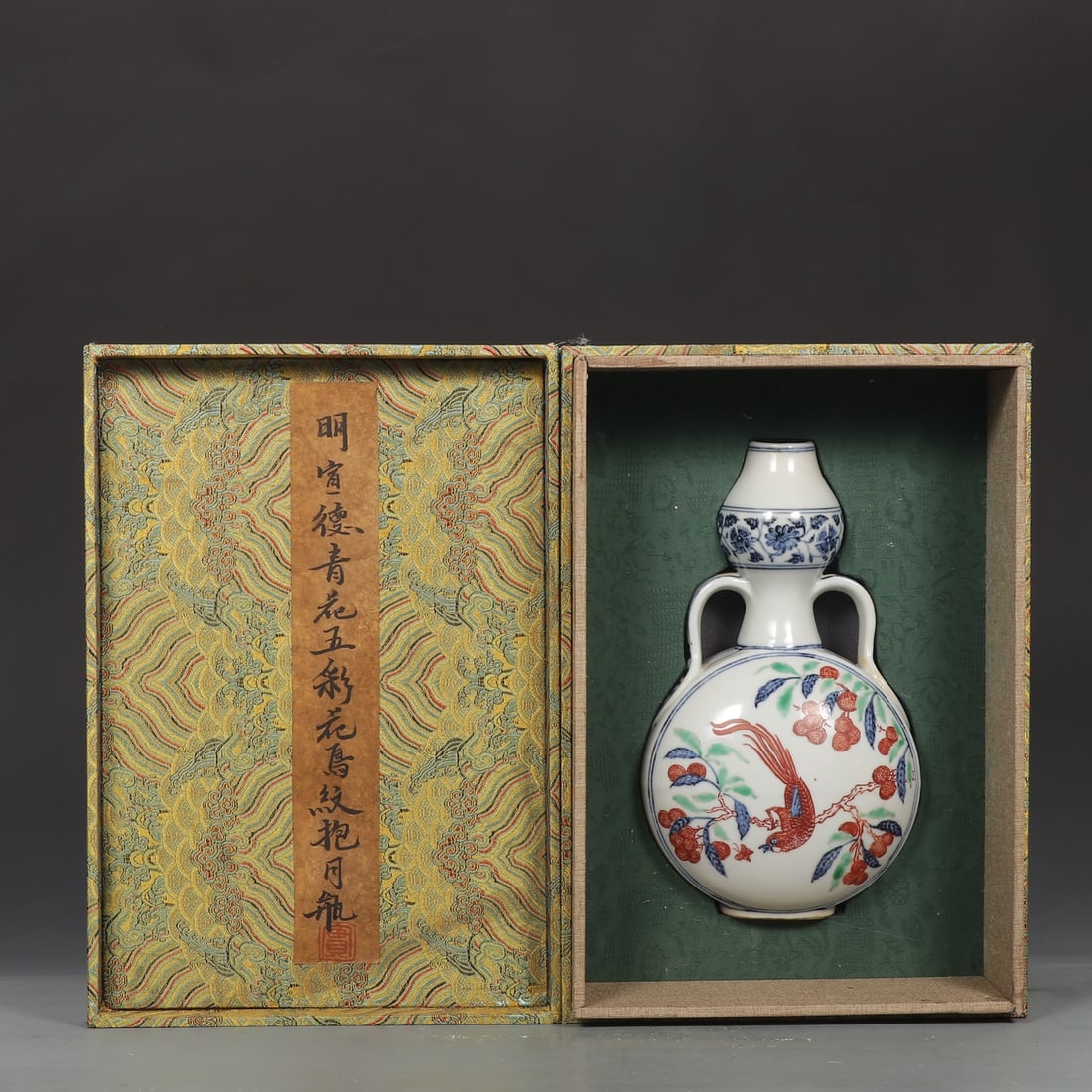 An Exquisite Blue and White Wucai Flower and Bird Pattern Double-Ears Vase - 2