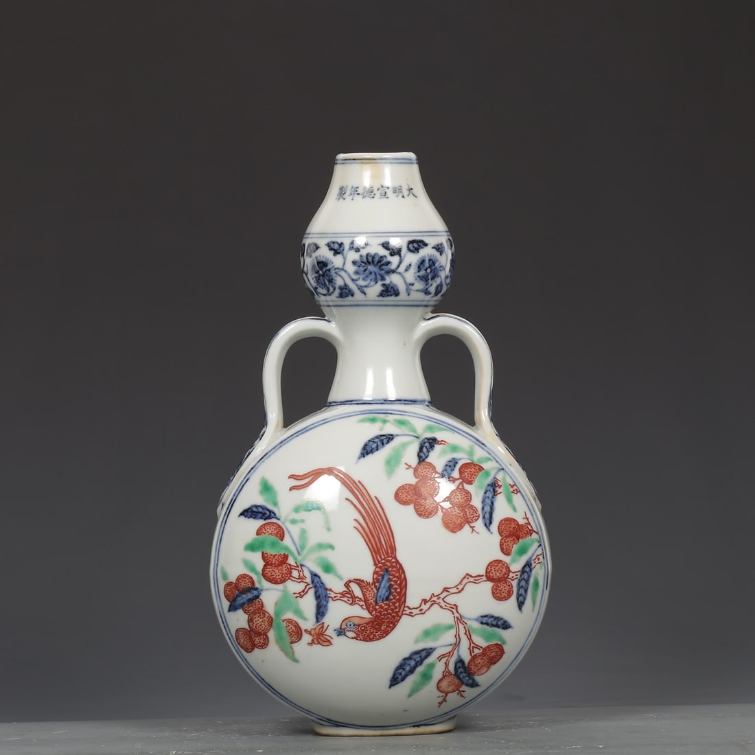An Exquisite Blue and White Wucai Flower and Bird Pattern Double-Ears Vase - 5