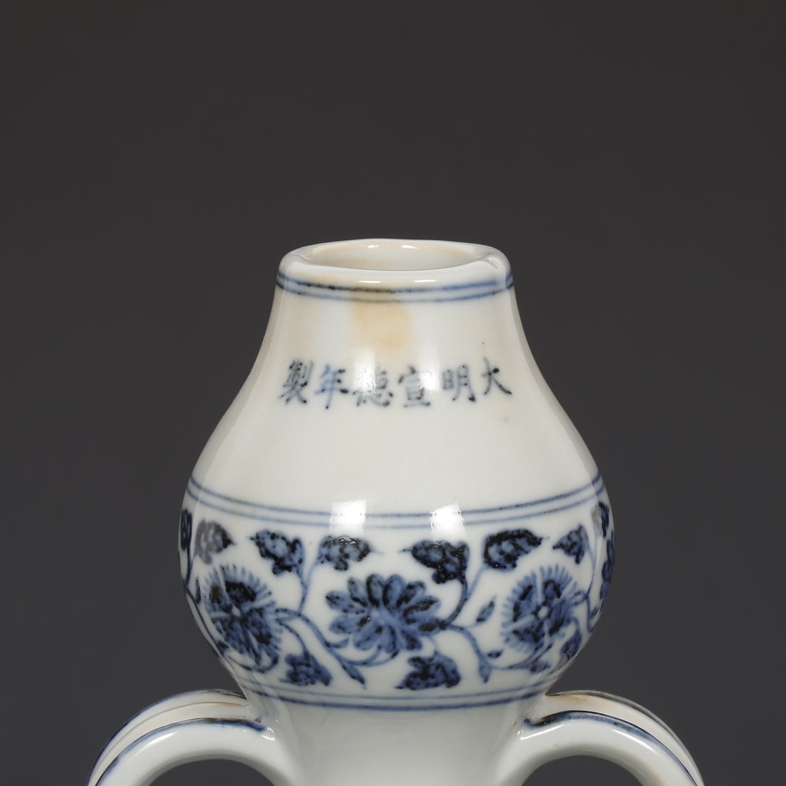 An Exquisite Blue and White Wucai Flower and Bird Pattern Double-Ears Vase - 6
