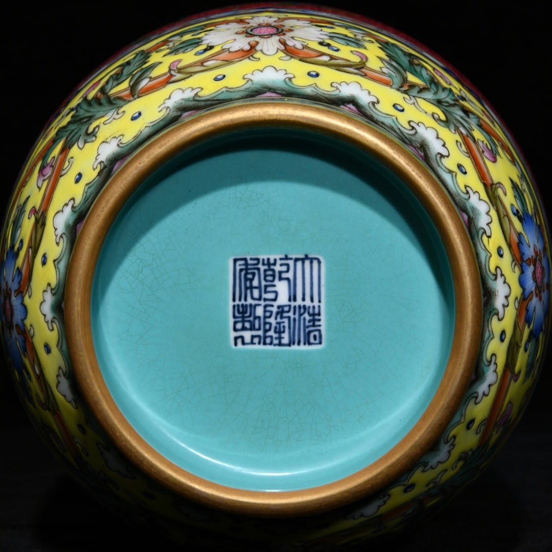 An Exquisite Ruby Red-Glazed Enamel Flower and Butterfly Pattern Vase - 9