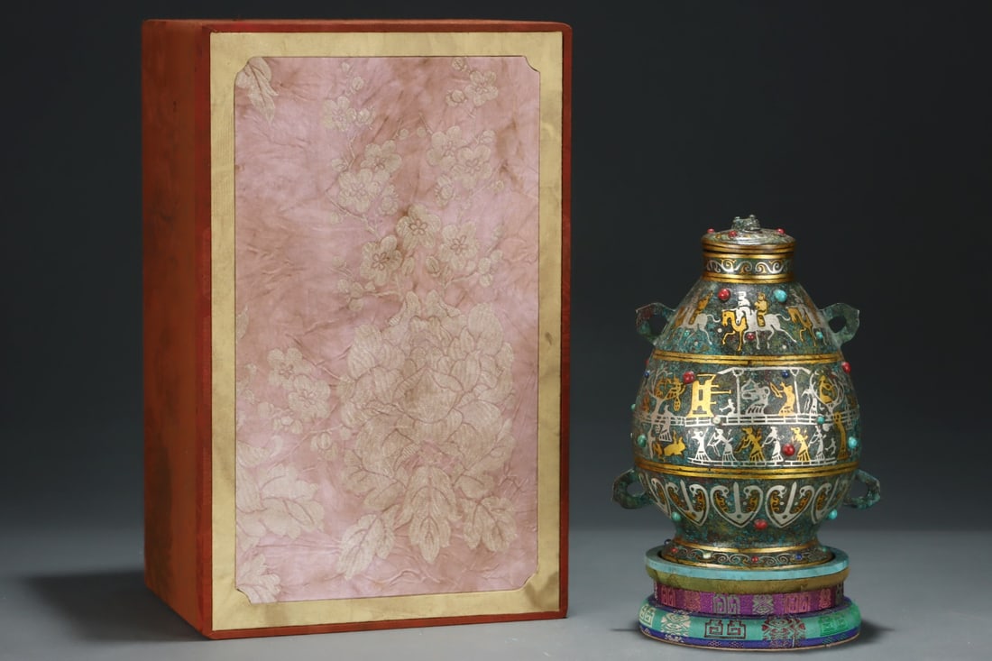 An Exquisite Bronze Inlaid Gold and Silver Figure and Story Pattern Pot,Inlaid Gems: An Exquisite Bronze Inlaid Gold and Silver Figure and Story Pattern Pot,Inlaid Gems,Size:12.8inx7.1in,Qing Dynasty,China,with Mark 