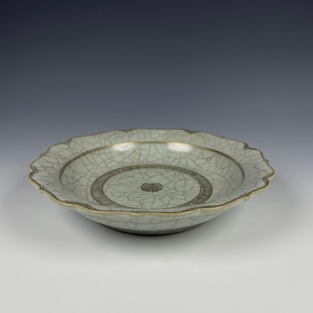 An Exquisite Guan yao Shou-Character Pattern Plate: An Exquisite Guan yao Shou-Character Pattern Plate,Qing Dynasty,China,Yongzheng Four-character Mark,Size:1.4inx6.3in 