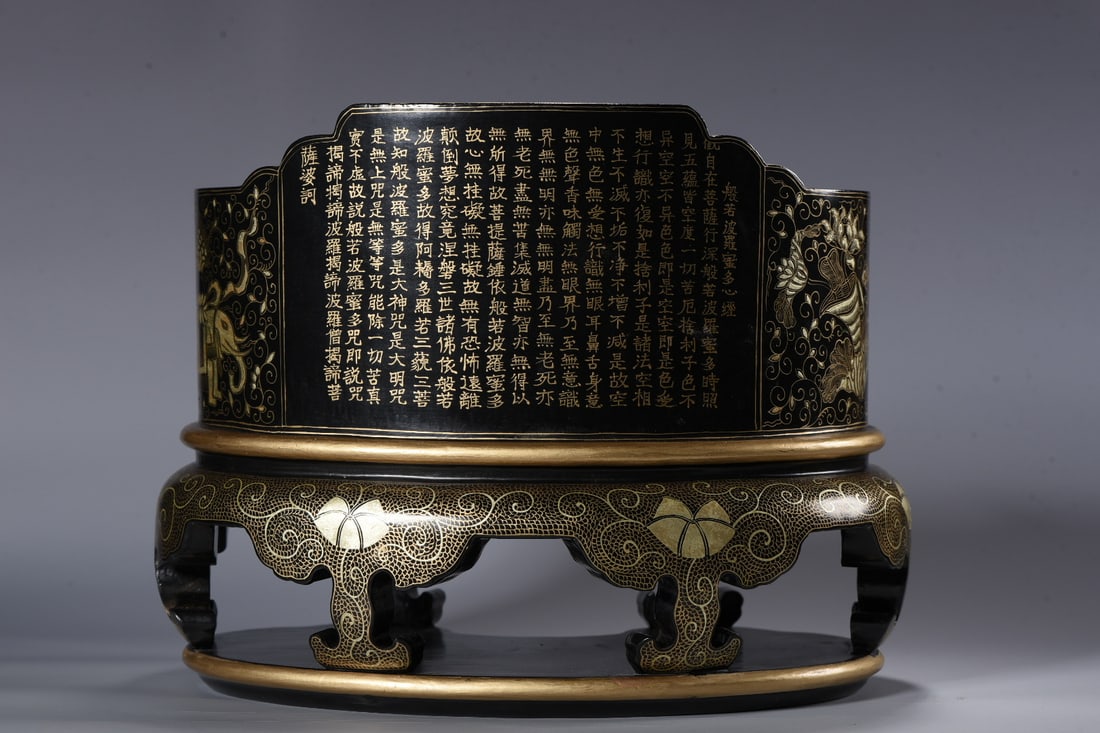 An Exquisite Carved Lacquer Painted Gold Buddha Statue Pattern Throne,with Scriptures - 6