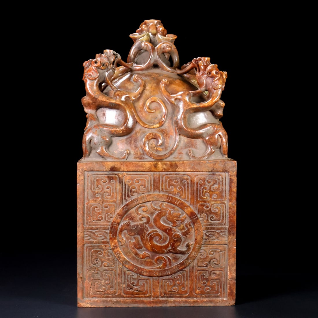 An Exquisite Archaic Jade Auspicious Beast Pattern Seal - 5